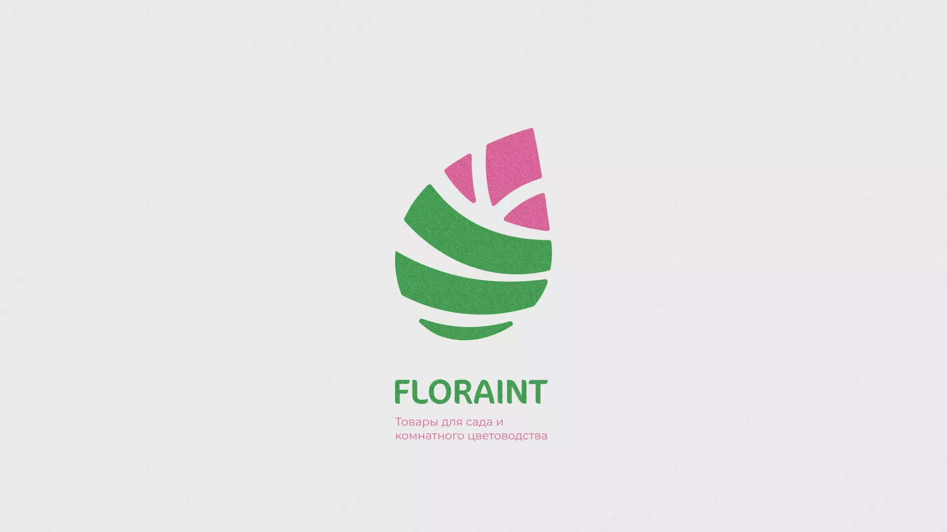 Разработка оформления профиля Instagram для магазина «Floraint» в Балахне